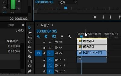 卡拉开唱官方下载及影院激活码问题导致的视频导出故障解决方案