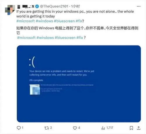 网络安全顾问眼中的安全软件，床友官方下载或re文件管理器版本，经典案例解释定义Device_v2.268深度分析