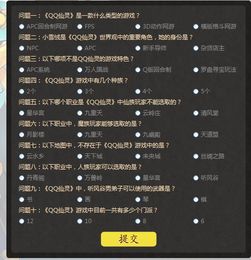 官方snow下载同星辉游戏激活码,专家解答解释定义_特别版_v10.296