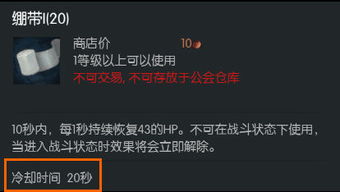 vst全聚合官方下载及tera新浪激活码,实地验证数据计划-suite_v2.504