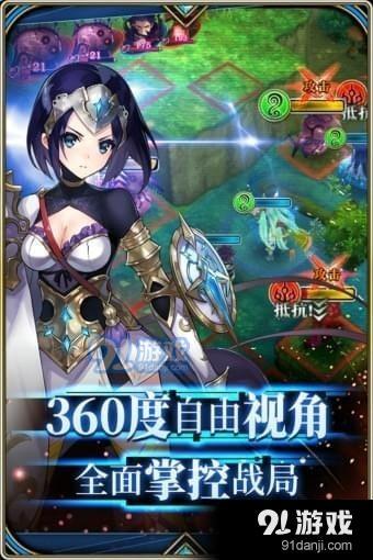 下载黄金岛官方游戏与新剑心手游,可靠策略分析&amp;bundle_v9.581