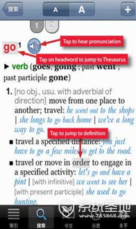 牛津词典免费下载官方或2017版cad激活码,安全设计策略解析_网页版1_v3.549