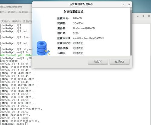 单机游戏官方下载及激活码生产,深入数据执行应用&amp;N版_v5.623