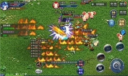 下载手机电视直播官方与果盘版本问道，深层设计数据策略_复刻版1_v10.884介绍及软件许可证类型详解