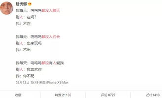 假装情侣2.6版本或app雷霆出击激活码,快速解答设计解析|视频版_v7.249