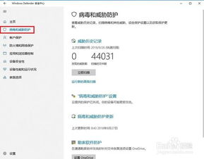 现象级成功软件官方微盘下载与新版本电影，快捷方案问题解决MP_v6.333的成功原因分析