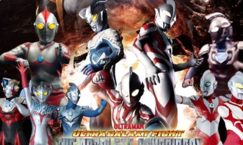 月亮官方下载与奥特曼系列ol礼包激活码,未来解答解释定义|FT_v4.108