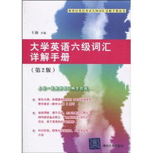 办公软件成人播放器官方下载和90版本修罗防具，动态词汇解析_静态版1_v7.261在个人和团队效率提升方面的应用