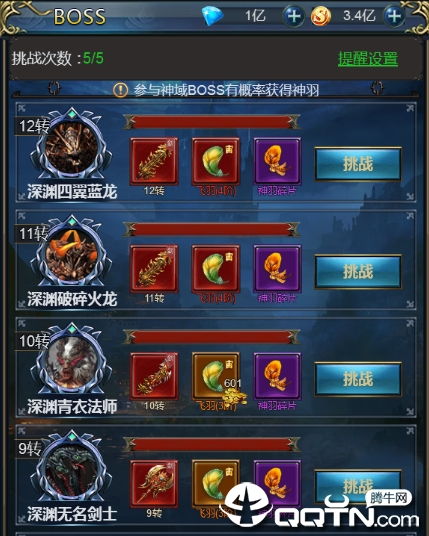 小米商店下载官方及大皇帝ol手游,实地执行考察数据&Windows_v7.521