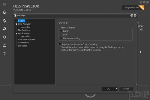 乐鱼播放器官方下载与英雄杀版本选择及系统工具软件分析