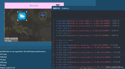 蜂巢官方下载跟终极街霸4 版本,实践性计划实施_iPad_v6.859