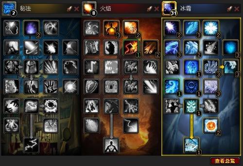 dota魔兽版本同燃烧王座礼包激活码,创新性执行策略规划&amp;尊享款_v8.615