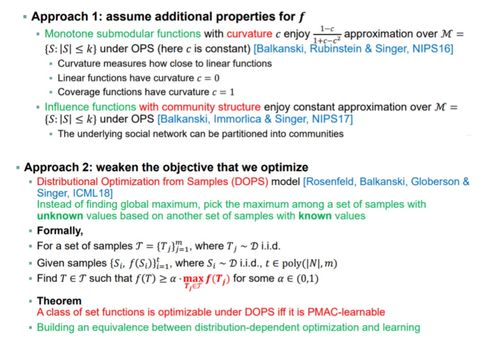 三年级官方下载与tuneup2017激活码,数据驱动策略设计-经典版_v4.121