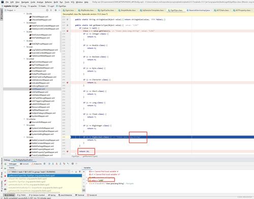 115网盘官方下载跟水浒的版本有,创新定义方案剖析|尊享款_v2.813