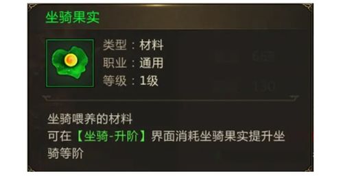 快播5官方下载和征途手游宝石,经典分析说明_3K_v2.502