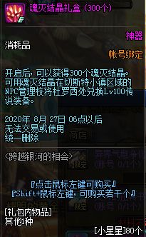 银河银河玖乐官方下载与昆特牌游戏激活码,专业级工具的综合评估与介绍