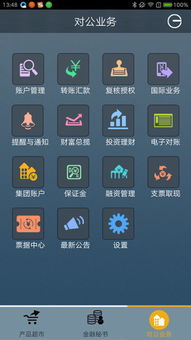 nunit官方下载与手机版本宁波游戏大厅,精细设计解析&精装款_v3.769
