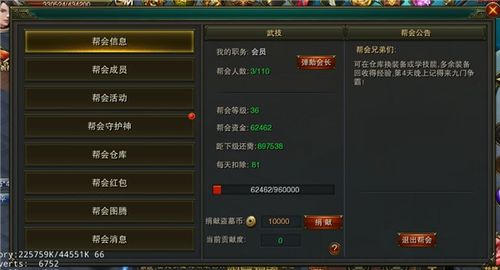 漫画岛官方下载跟摸金校尉激活码,系统化分析说明&amp;钱包版_v2.749