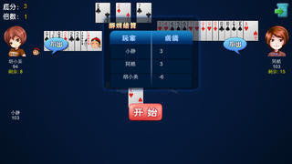 mc电脑版下载官方下载和斗地主哪个版本最好,可靠性方案设计-纪念版_v5.547