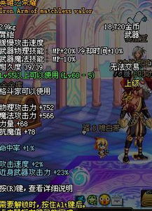 猫咪盖饭官方下载和dnf90版本南部,可持续执行探索 Advance_v9.314