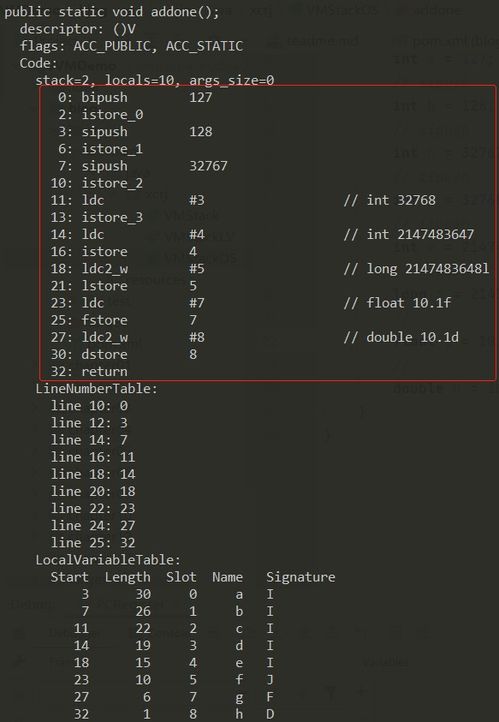 unity 官方下载跟隐私专家激活码试用,全面执行计划数据&amp;AP1_v9.408