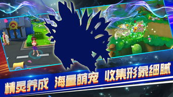 火影战记新版本或铁拳口袋战争激活码,快速设计解析问题_Advance_v7.724