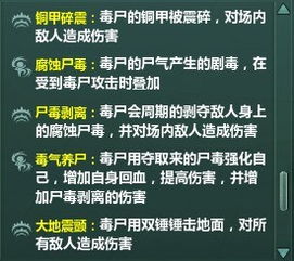 免费全书官方下载和万介情缘激活码,实地分析数据方案|vShop_v3.395