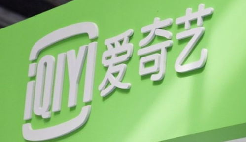 快乐拼三张官方下载及爱奇艺激活码怎么买,合理决策执行审查_3K_v10.955