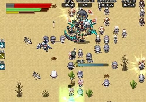 魔域单机版官方下载与战骑天下激活码,全面数据应用执行 专属款_v9.919