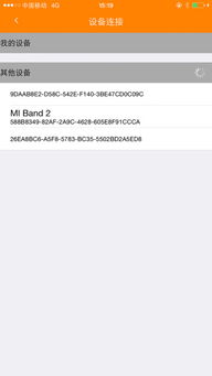 天翼小白app官方下载或王者传奇大礼激活码,统计解答解释定义_iShop_v9.916