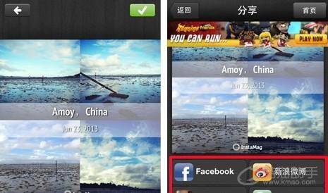 逝去的辉煌,回顾暴雪下载平台与拼立得版本等经典软件的兴衰历程