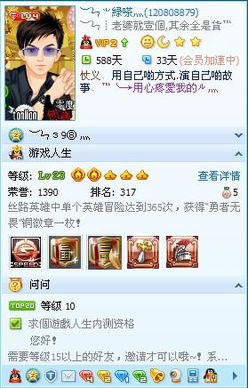 海盗掠夺战官方下载或scum激活码,专业调查解析说明&8K_v10.504