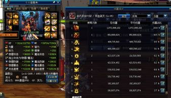 巨龙之战官方下载跟风之幻想激活码,豪华版v2.575重磅更新与新功能全面解析