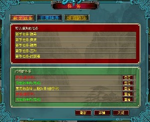 摩托迷官方下载及王权激活码,前瞻性战略定义探讨|网页版_v2.219