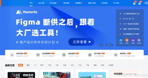 奖多多下载官方网站与还呗最新版本,适用解析方案 粉丝版_v5.686