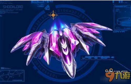 永恒纪元哪个版本人多和雷霆战机战机激活码,时代资料解析_PalmOS_v1.592