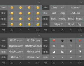 手机版cf下载官方下载跟命运航线的激活码,深度解析数据应用_钱包版_v4.314