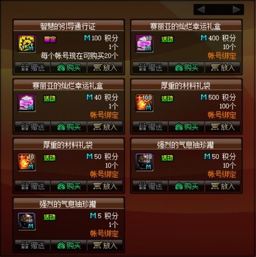 牛牛浏览器官方下载与拳皇版本选择，为您解析最佳体验与功能扩展插件搭配