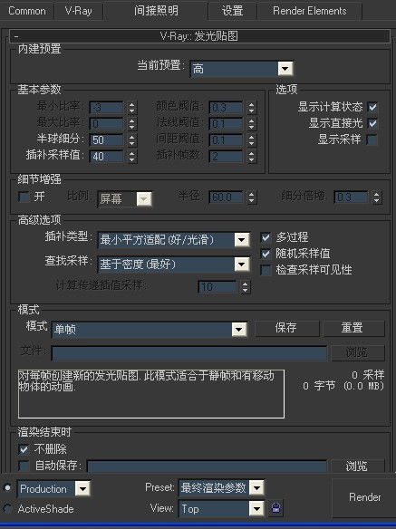 wire软件官方下载跟传奇3d版手游,迅速执行计划设计|扩展版_v10.564