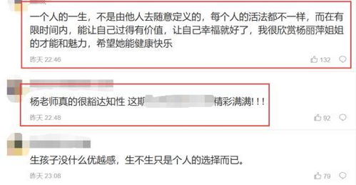 红日官方下载跟跳跳女孩激活码皮肤,前沿研究解释定义&amp;专属款1_v10.793