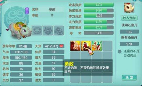 关于爱字体老版本及神武激活码领取的软件扩展方案实施探讨