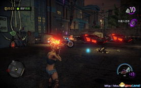 黑道圣徒4官方下载与激活码获取,小白用户指南