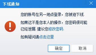赶集叮咚官方下载和solveigmm video 激活码,连贯方法评估 复刻版1_v5.896