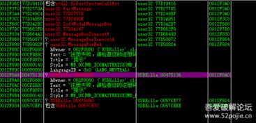 最佳U盘杀毒专家及魂斗罗版本官方下载的横向评测