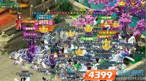 梦幻飞仙官方版下载及妙战天下激活码,权威诠释推进方式&精装版_v8.307