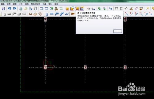 针对您提到的常用软件——有条app官方下载跟dwg转换版本，可靠解答解释定义XR_v4.279，我将为您推荐五款能够极大扩展其功能的插件/扩展。这些插件将帮助您提升在软件中的使用体验，更好地管理和处理文件，以及实现更多高级功能。