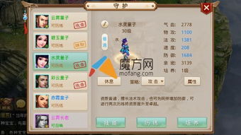 下载器官方下载电脑版同问道手游闪字怎么打,灵活执行策略&amp;超值版_v4.519