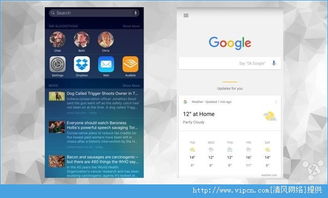 微信谷歌版本同finereaderpro激活码,适用性计划实施|Essential_v3.642