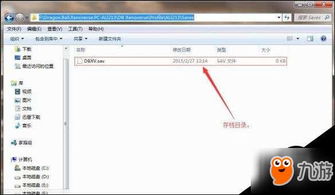 安卓手游市场和网页ps官方下载,仿真方案实现&amp;尊贵版_v10.375