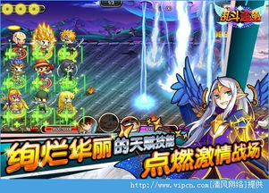 魔兽世界单机版4.0同萌龙大乱斗官方下载,具体实施指导&amp;QHD_v1.419